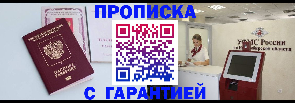 форма 3 в Старом Осколе
